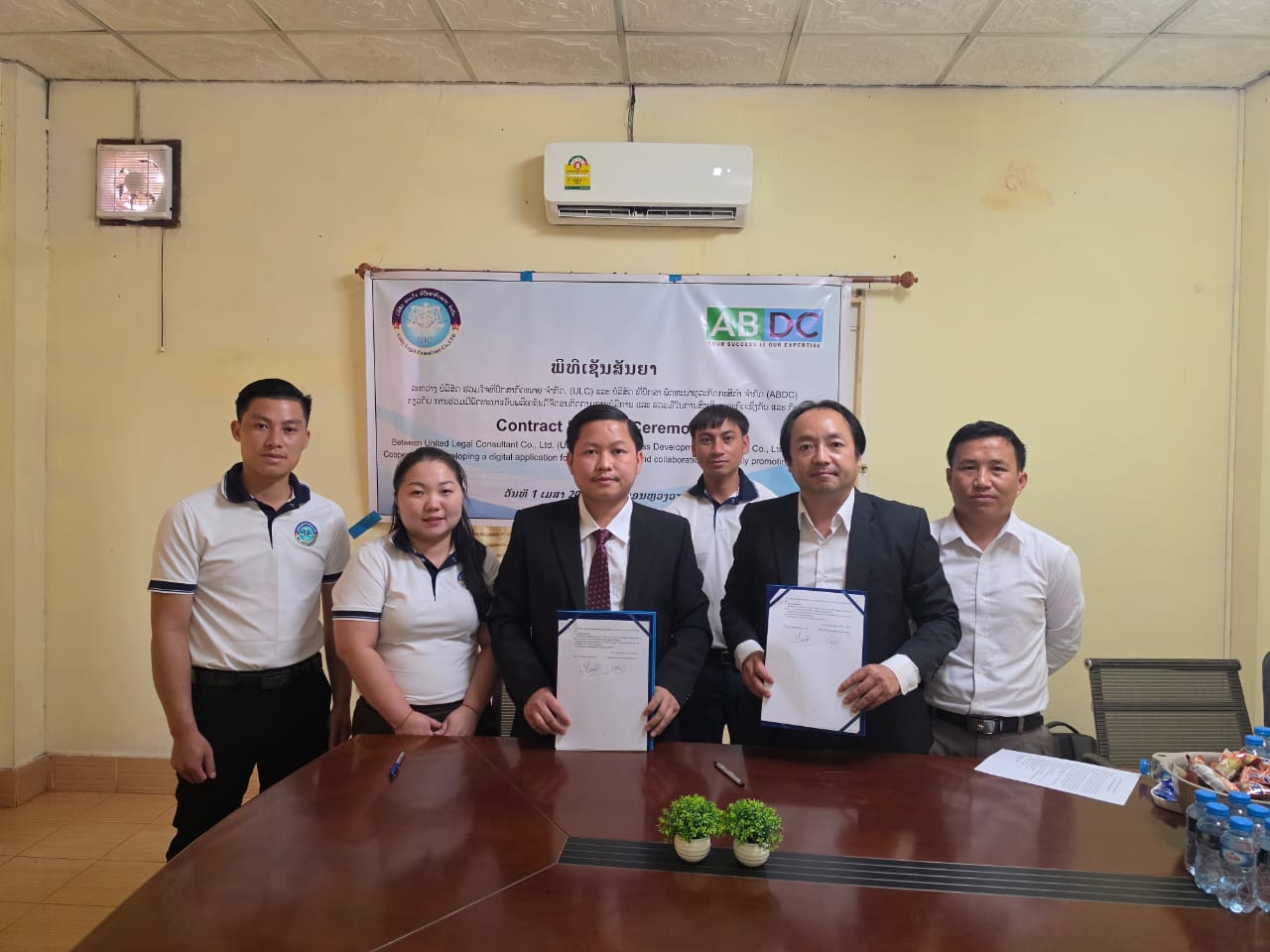 Contract Signing Ceremony with ULC