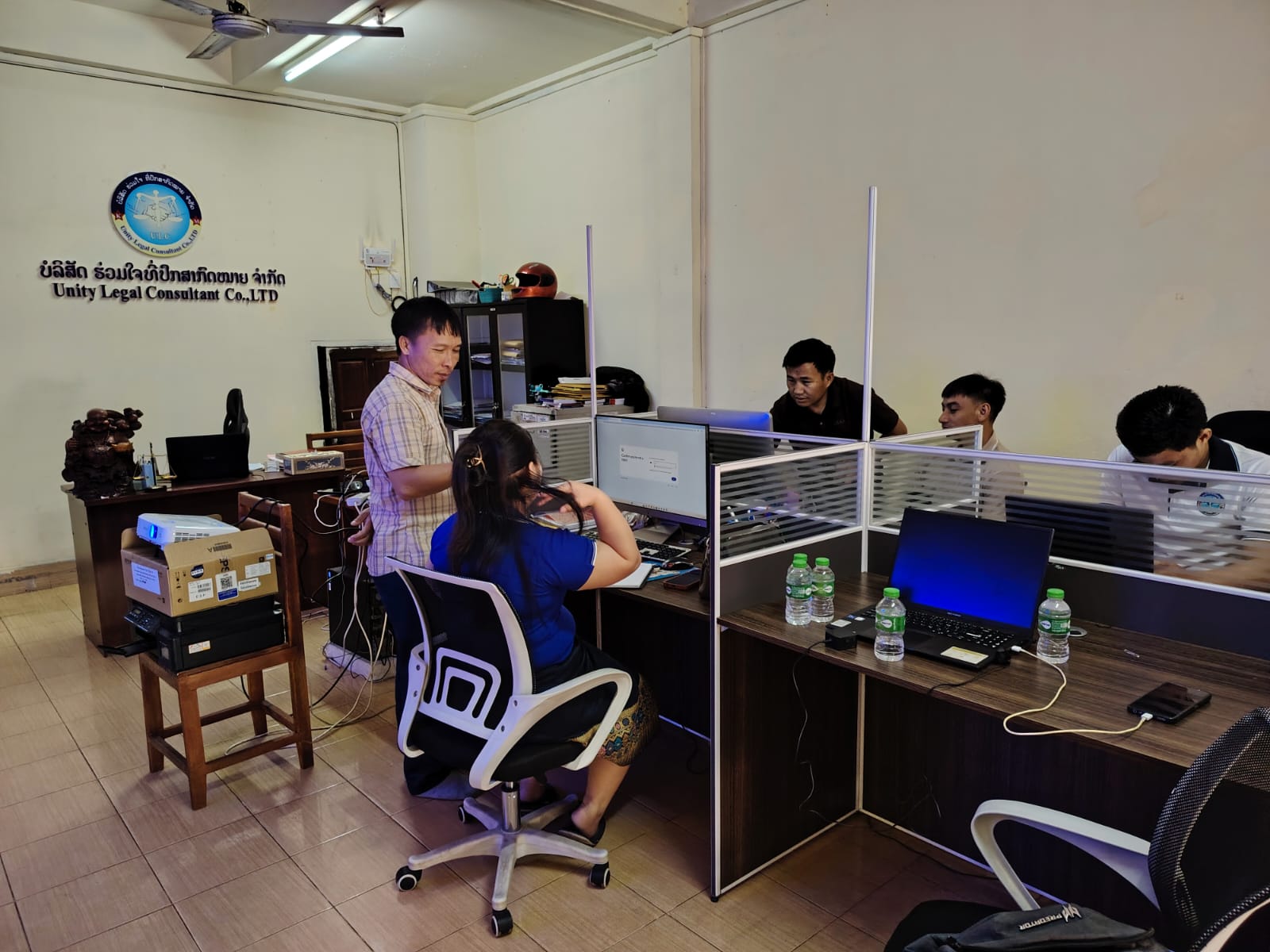 Office Team